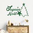 Stickers décoratifs pour Noël - Sticker Noël sapin et étoiles joyeux noël - ambiance-sticker.com