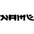 Stickers muraux prénom - Sticker Nom style japonaise - ambiance-sticker.com