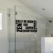 Sticker salle de bain eau, savon, shampooing ... - ambiance-sticker.com