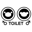 Sticker pour salles de bain, toilettes et WC : têtes d'enfants - ambiance-sticker.com