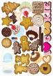 Stickers cookies - ambiance-sticker.com