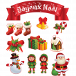 Stickers muraux Noël - Sticker Noël décoration Joyeux Noël - ambiance-sticker.com