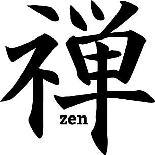 Wall decal zen symbol