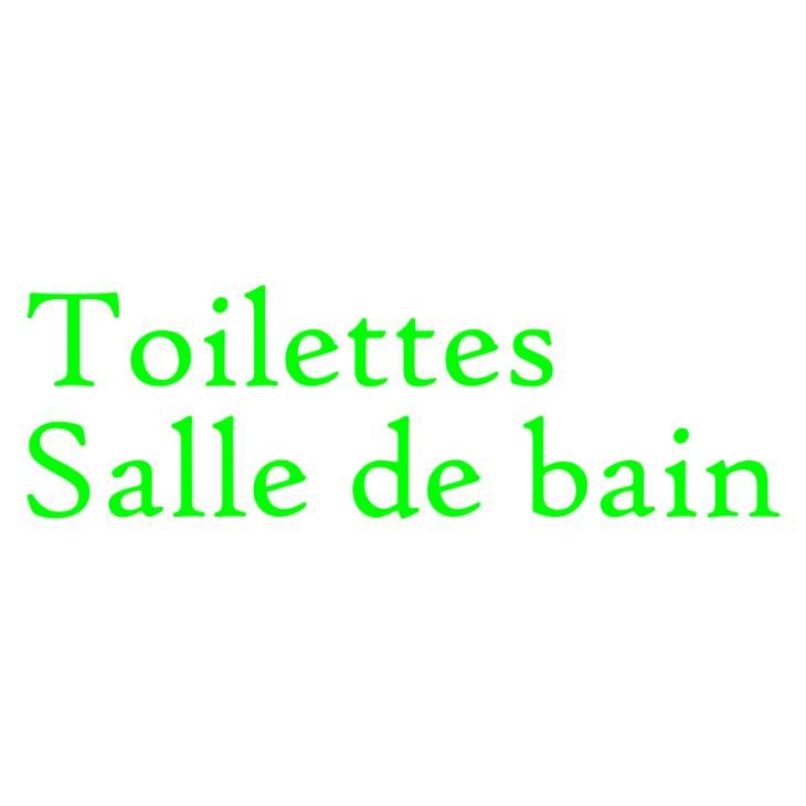 Stickers portes - Salle de bain et Toilettes  - Phosphorescent - ambiance-sticker.com