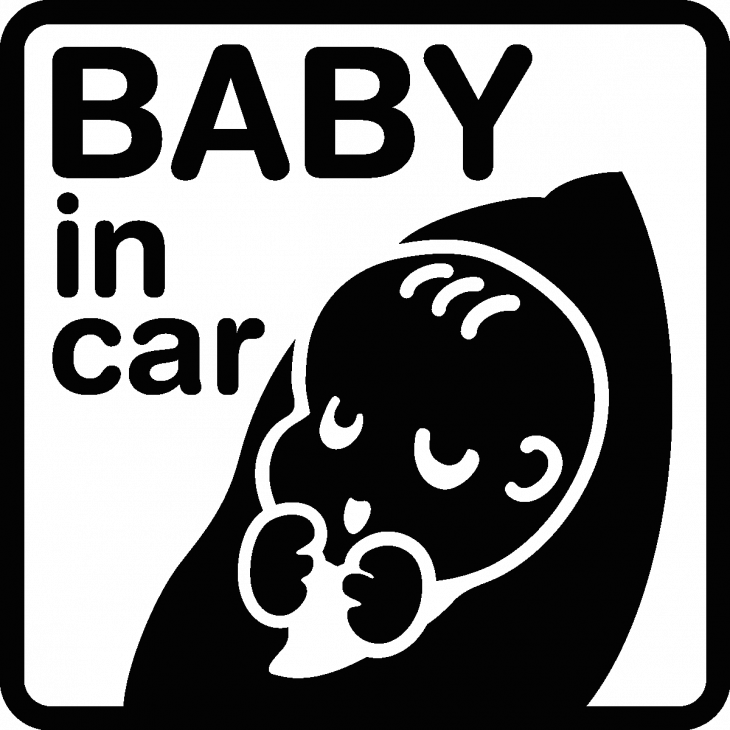 Stickers et Autocollants Voiture - Sticker Bébé nouveau-né dans la voiture - ambiance-sticker.com