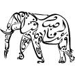 Adesivi murali design - Adesivo elefante orientale - ambiance-sticker.com
