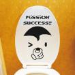 Adesivi de pareti per WC - Adesivo Mission success - ambiance-sticker.com