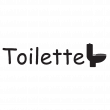 Adesivi di porte - Adesivo di porta Toilette - ambiance-sticker.com