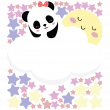 Adesivi murali nomi - Adesivo bambina panda sul cloud e 50 stelle - ambiance-sticker.com