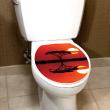Muursticker WC - Om toiletten muursticker Afrikaanse zonsondergang - ambiance-sticker.com
